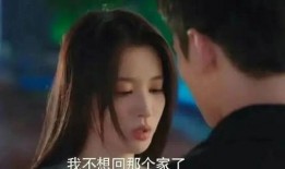 王楚然最新爆料消息图片,揭秘幕后真相，图解事件全貌